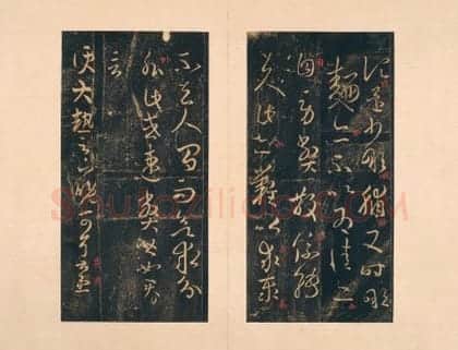 宋拓澄清堂帖 | 故宫铭刻类藏品