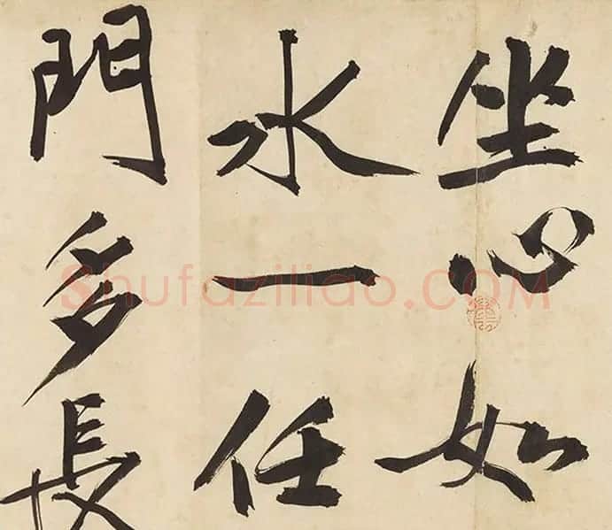 文徵明64岁大字行书《春日漫兴》 | 书法长卷