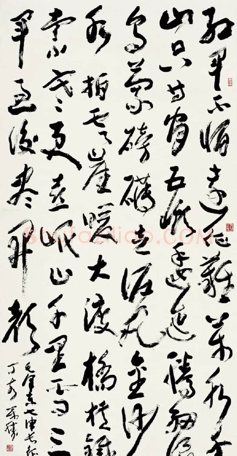 申万胜书法作品在线欣赏 | 毛笔书法作品