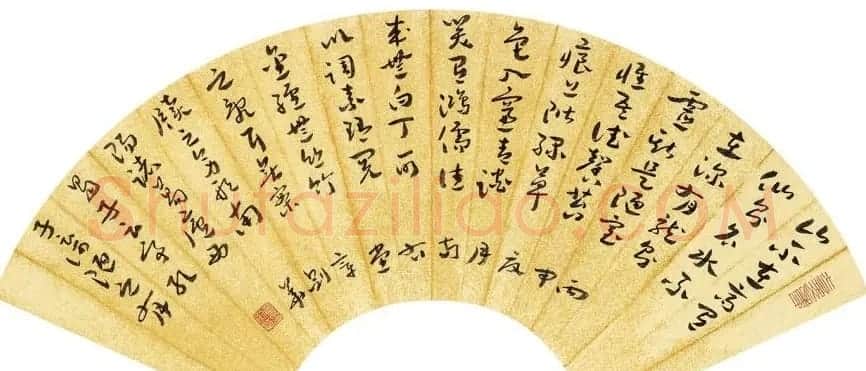 江苏章剑华章草书法作品欣赏 | 软笔书法作品