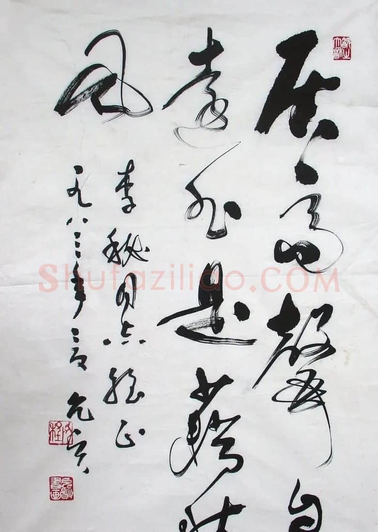 程允贤书法作品欣赏 | 软笔书法作品