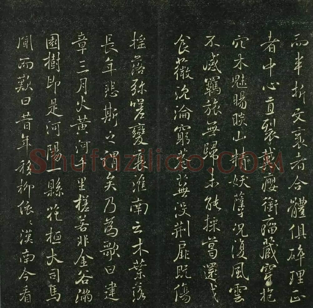唐代书法家精品欣赏《垂裕阁法帖》 | 书法碑帖
