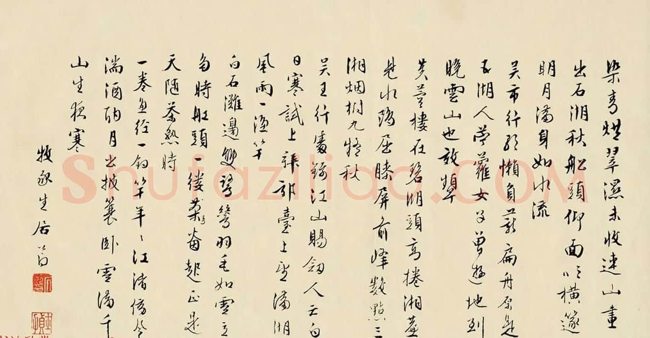 唐寅画卷欣赏：蕉叶睡女图+溪山渔隐图 | 传世书法作品鉴赏