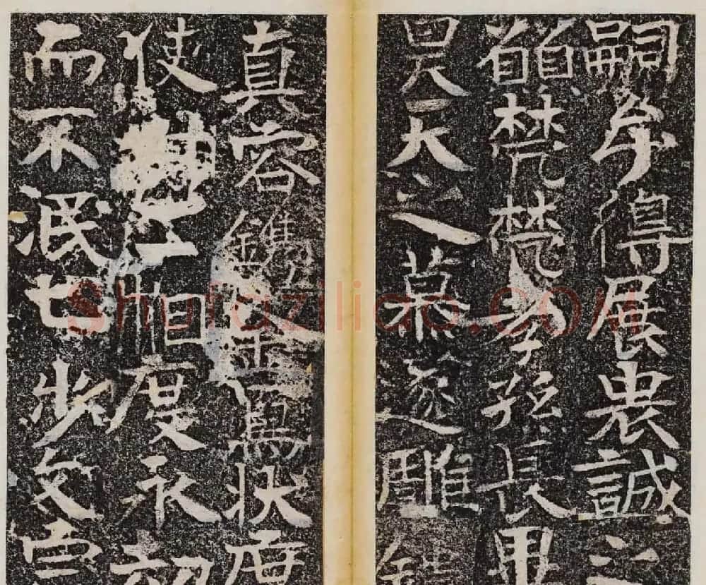 善本碑帖欣赏曹子建碑 | 书法碑帖