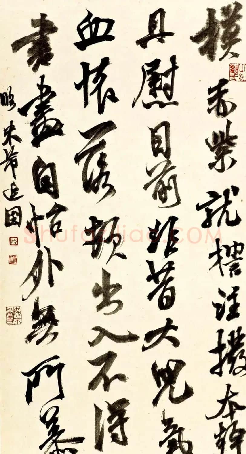 书法讲师殷延国书法作品欣赏 | 书法作品鉴赏