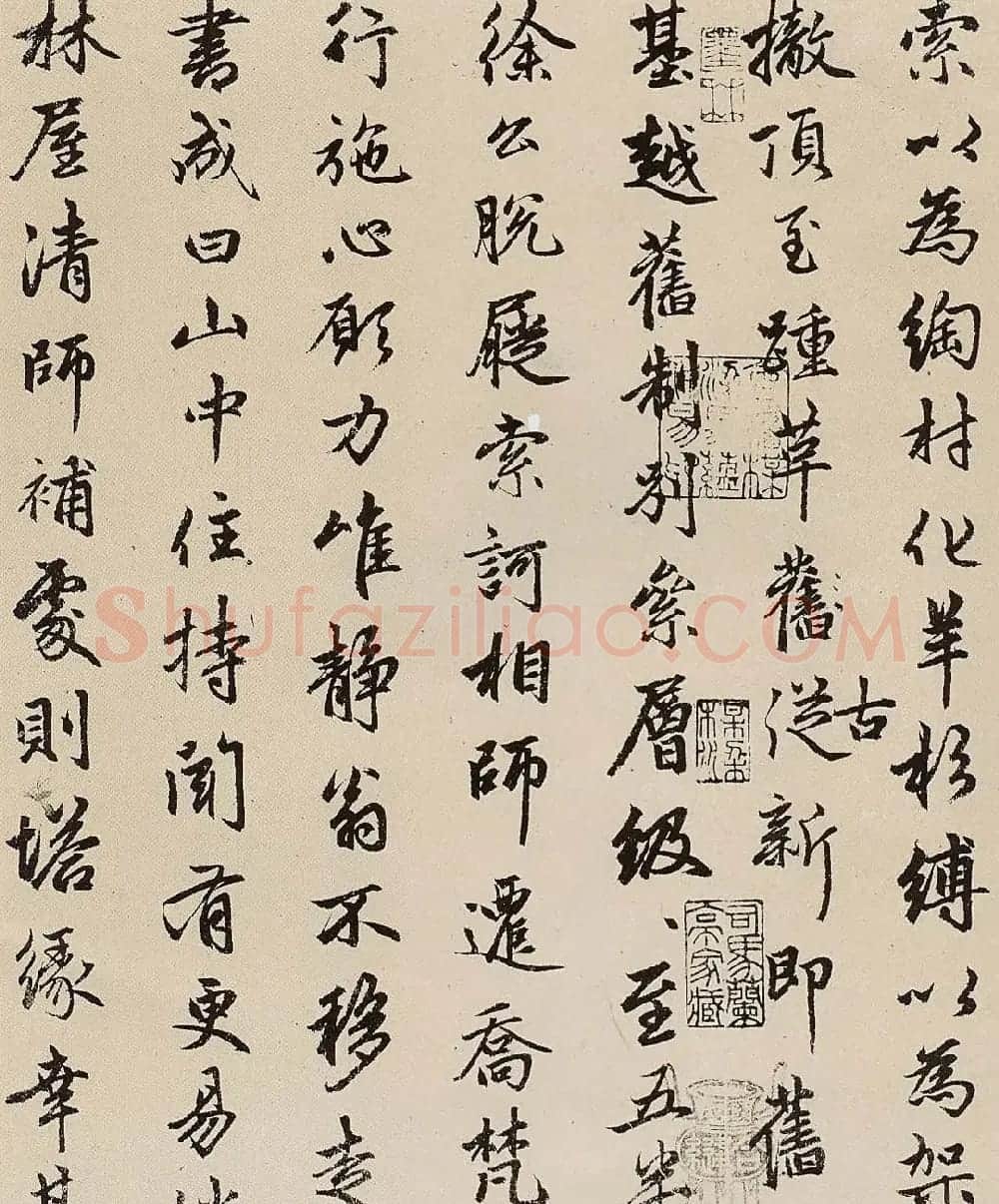 赵孟頫晚年行书作品《光福寺重建塔记》 | 书法长卷