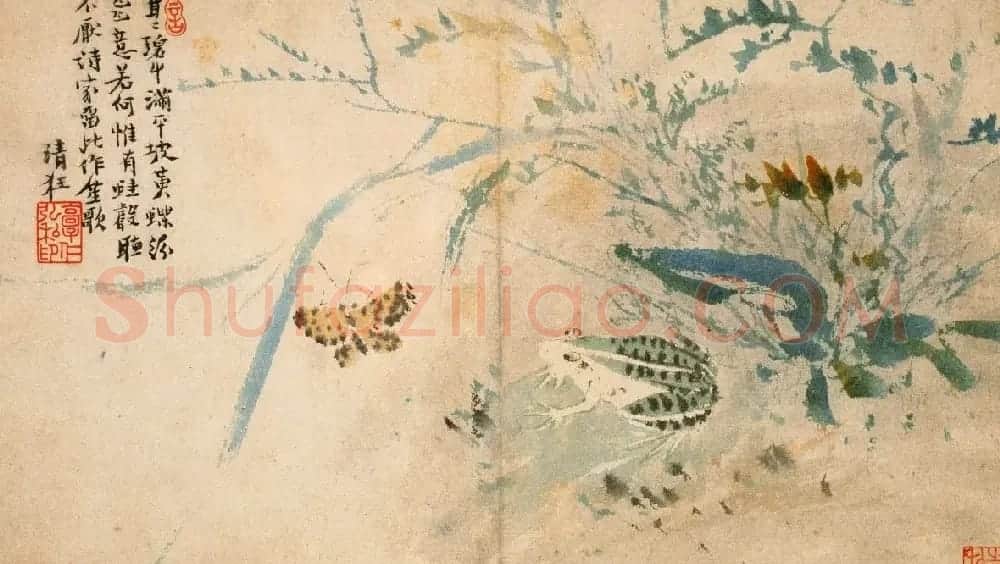 明代郭诩书画欣赏《杂画册》 | 传世书法作品鉴赏