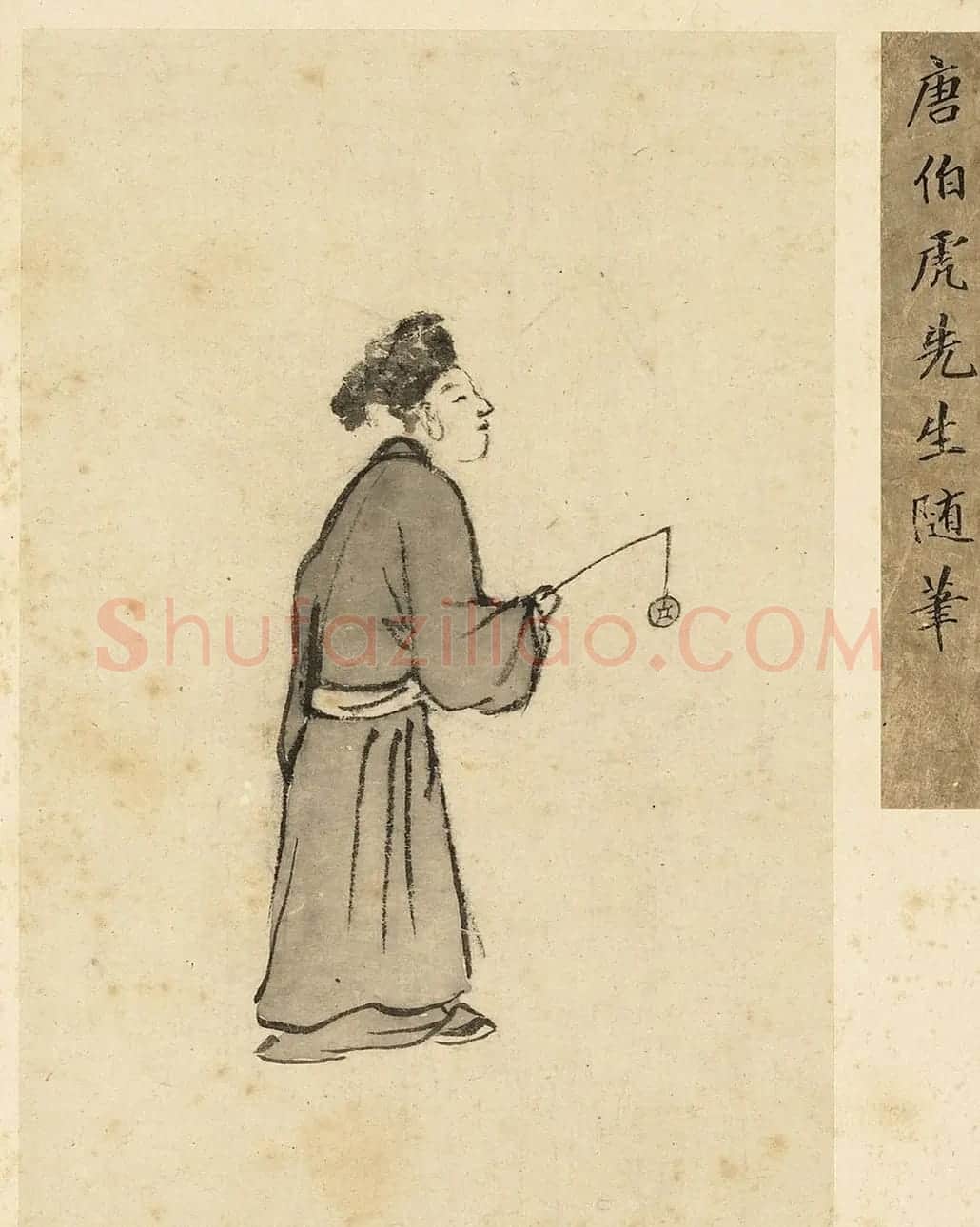 唐寅行书随笔册《拟连珠集序》等 | 名家书法作品精选