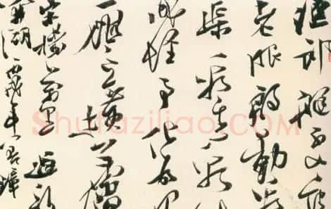 中国书法家协会领导风采 | 软笔书法作品