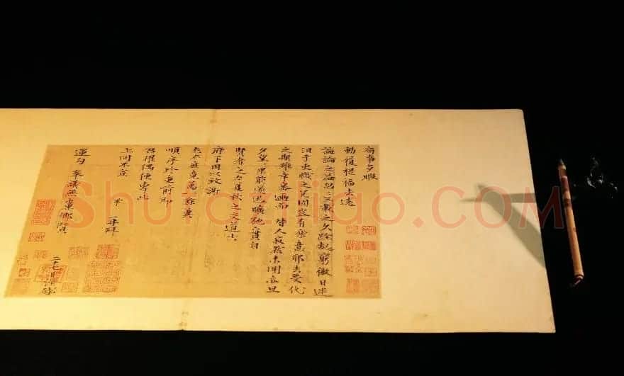宋代曾巩信札墨迹《局事帖》成交价2.07亿元 | 名家书法作品精选