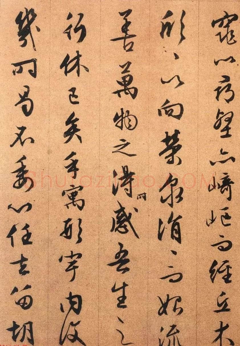 文徵明83岁行草书法--文待诏真迹《归去来兮辞》 | 名家书法作品赏析