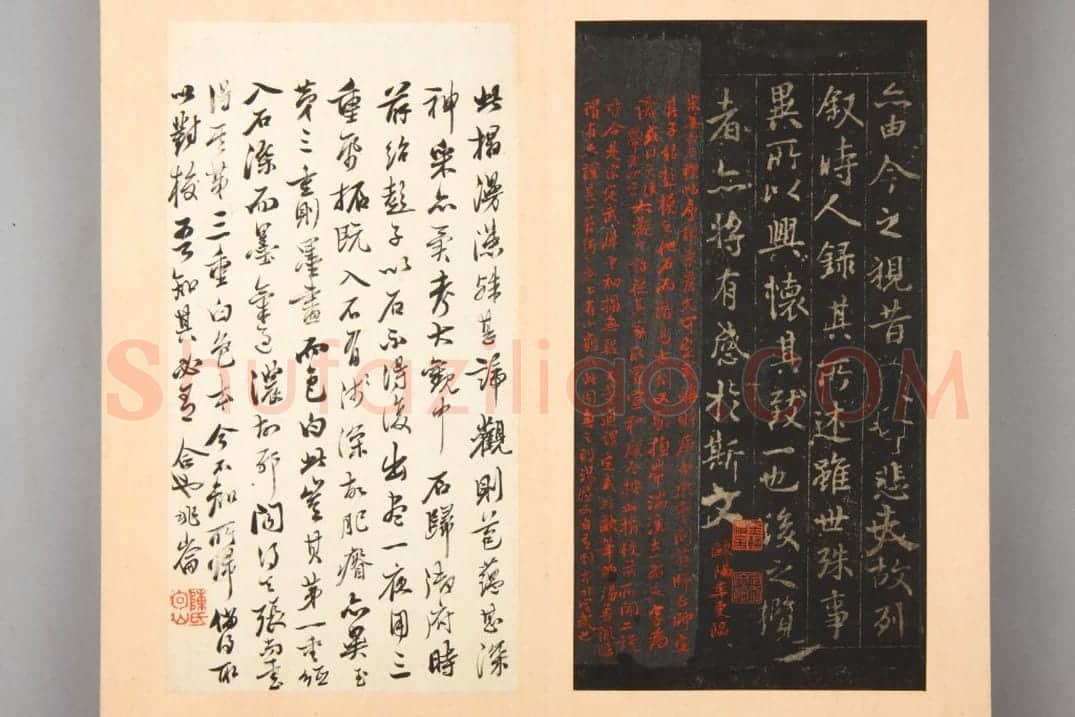 明拓御府薛稷本兰亭序 | 故宫铭刻类藏品