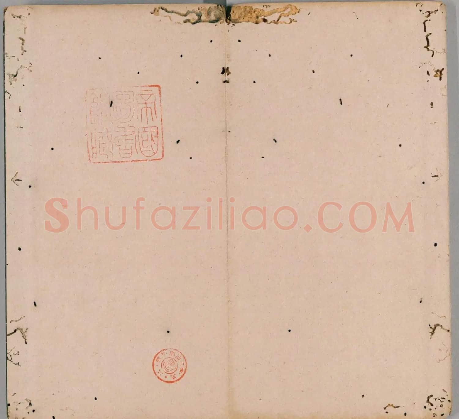 明代董汉策刊《二王帖》王献之行草书帖 | 名家书法作品精选