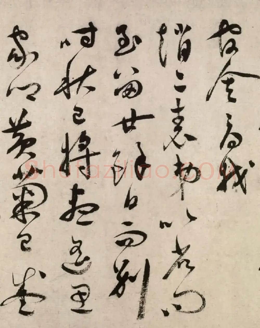 祝允明57岁草书秋兴诗卷（故宫藏本一） | 书法长卷