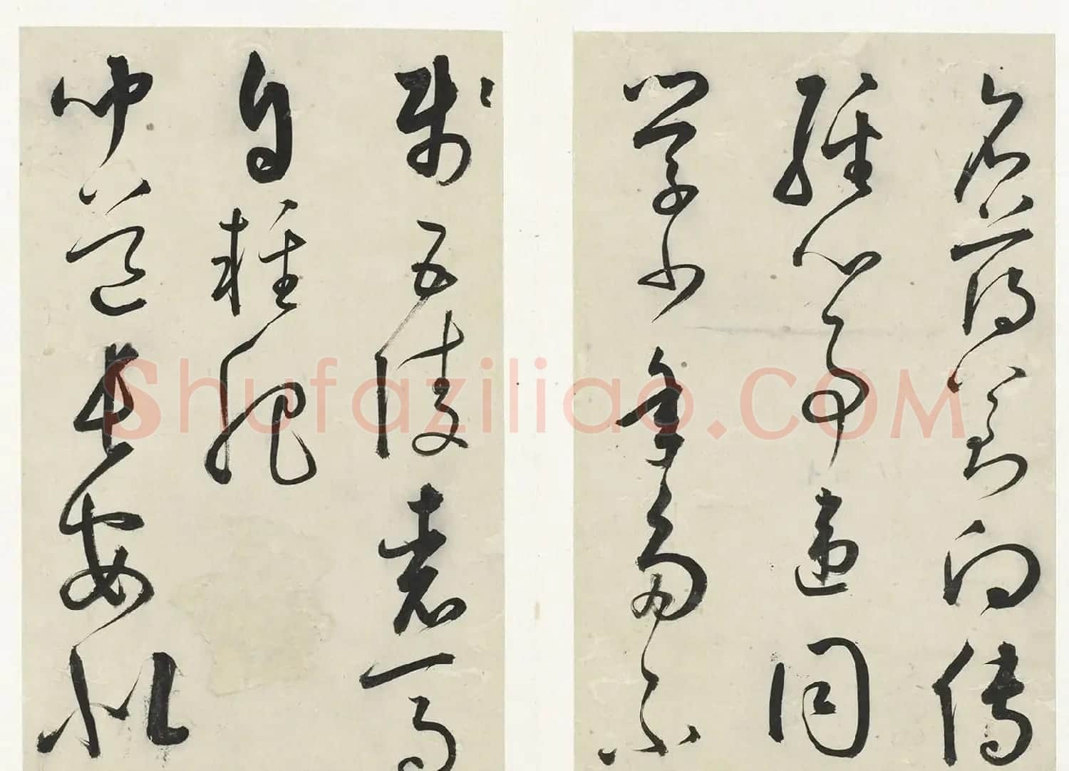 明代黄衍相草书《秋兴诗》册 | 软笔书法作品