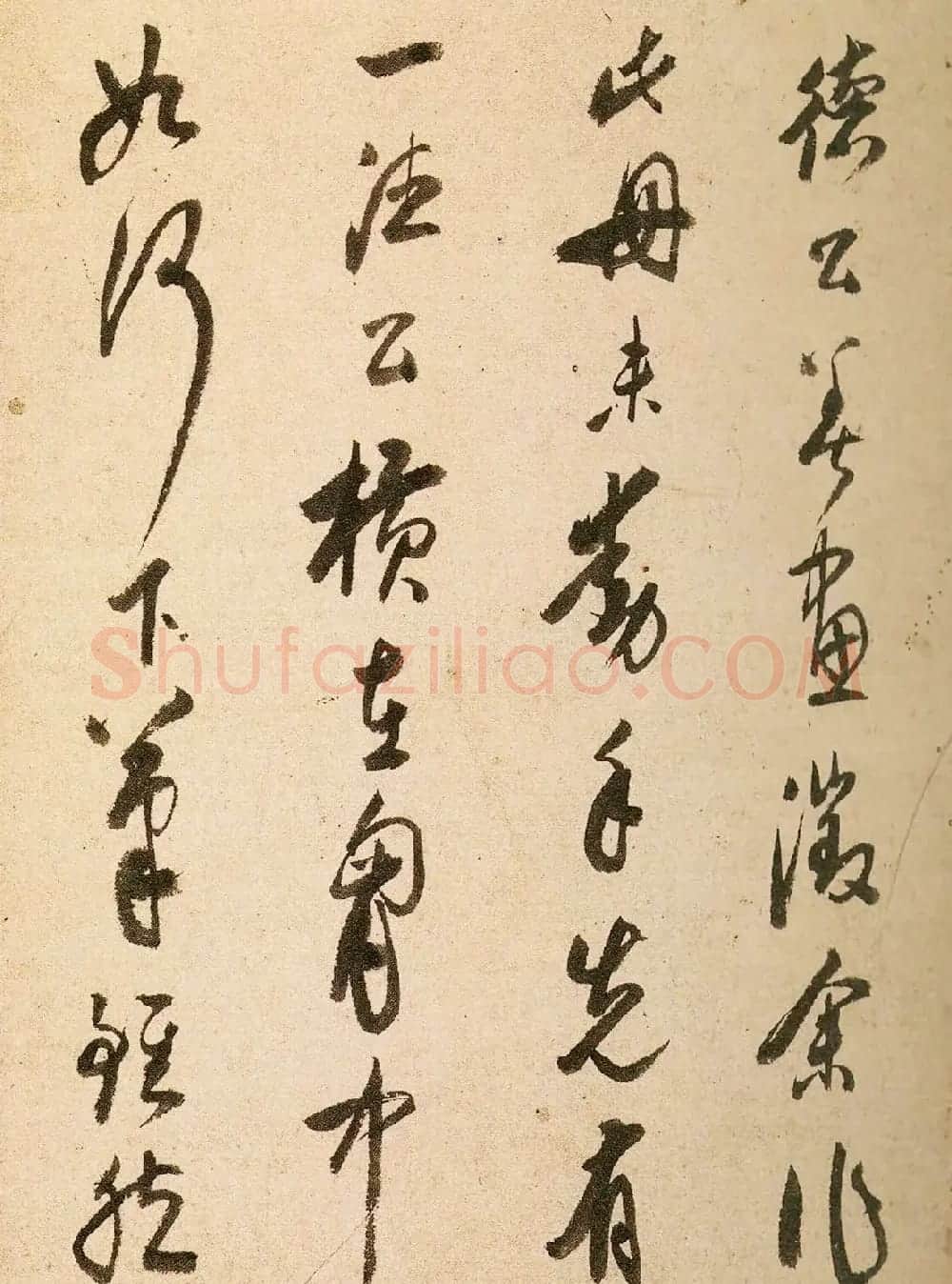 明代释担当和尚草书墨迹《千峰寒色》 | 名家书法作品精选