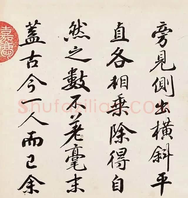清宫秘藏--沈初《临苏轼九帖》 | 名家书法作品精选