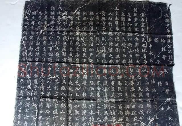 赵孟頫晚年楷书拓本《泾县尹承务苏公政绩碑》 | 名家书法作品精选
