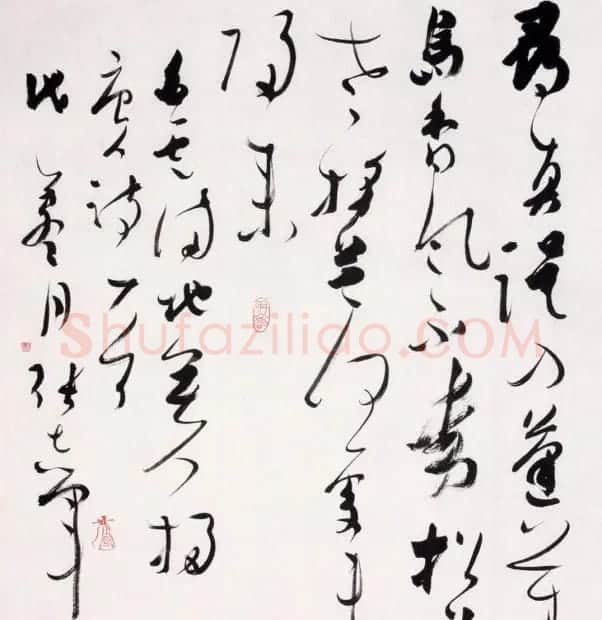 张志军书法作品草书欣赏 | 软笔书法作品