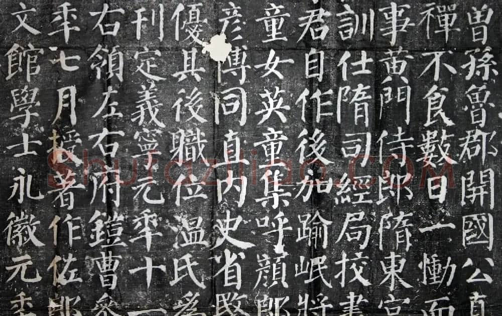 唐颜真卿晚年代表作《颜勤礼碑》拓本 | 名家书法作品赏析