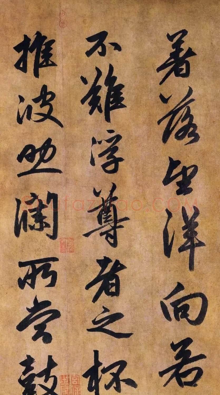 赵孟頫行书赏析《为隆教禅师寺石室长老疏》卷 | 书法长卷