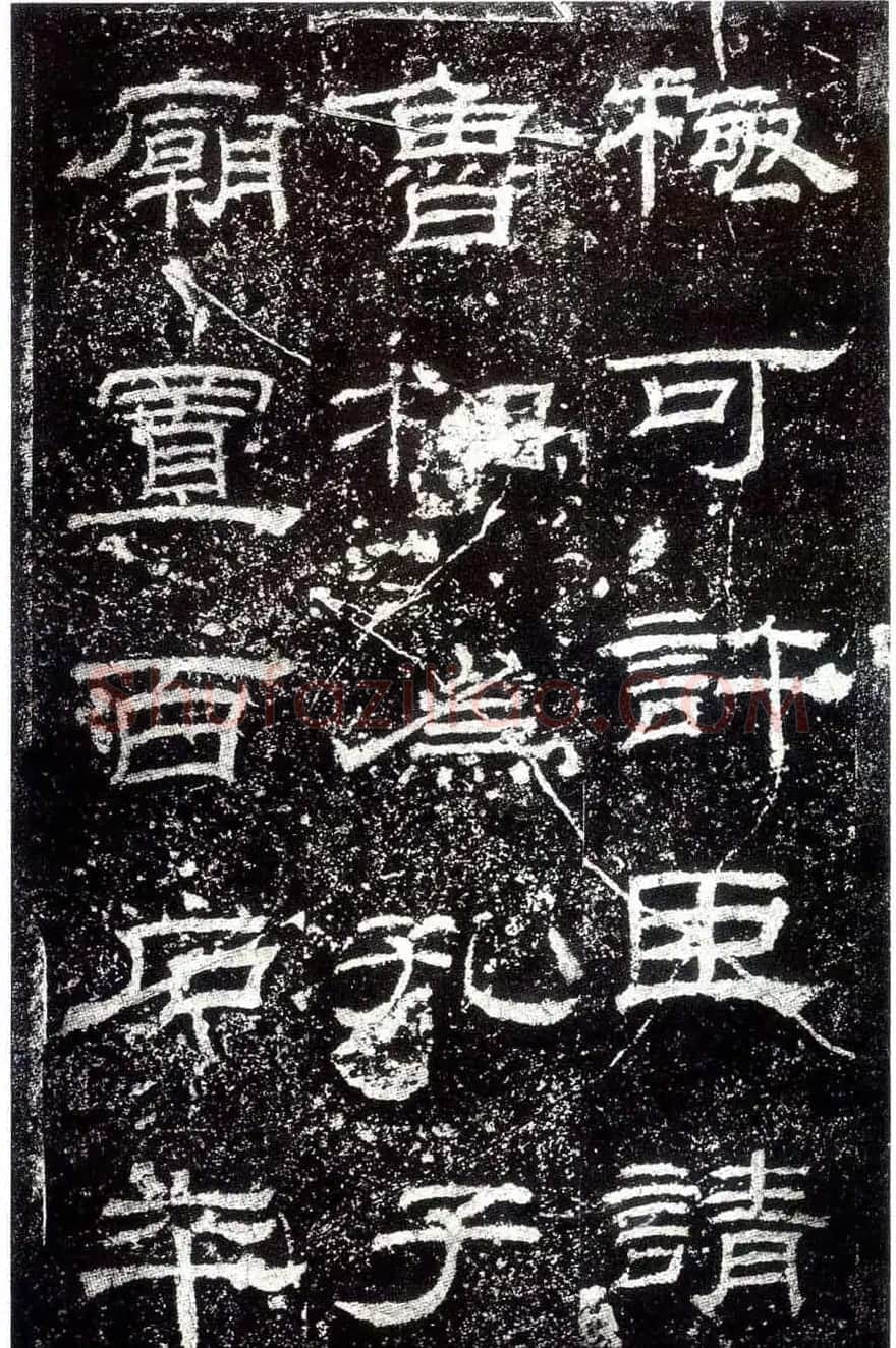 汉隶之最可师法者《乙瑛碑》 | 书法碑帖