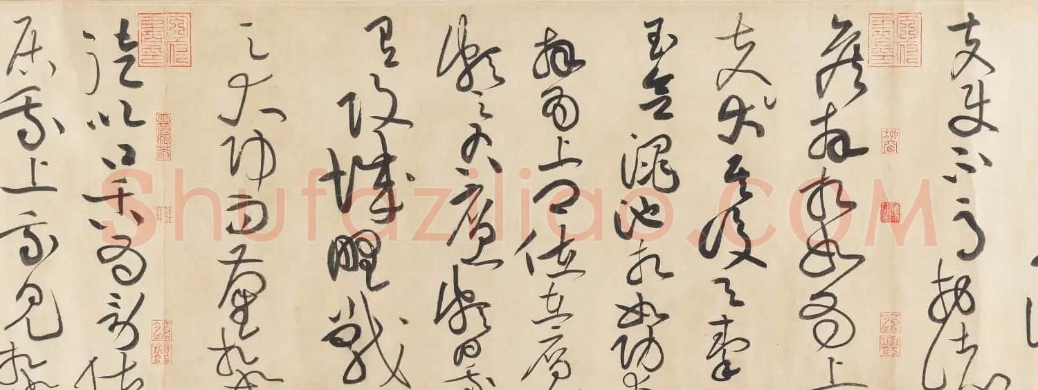 黄庭坚书法欣赏《廉颇蔺相如传》高清晰大图 | 软笔书法作品