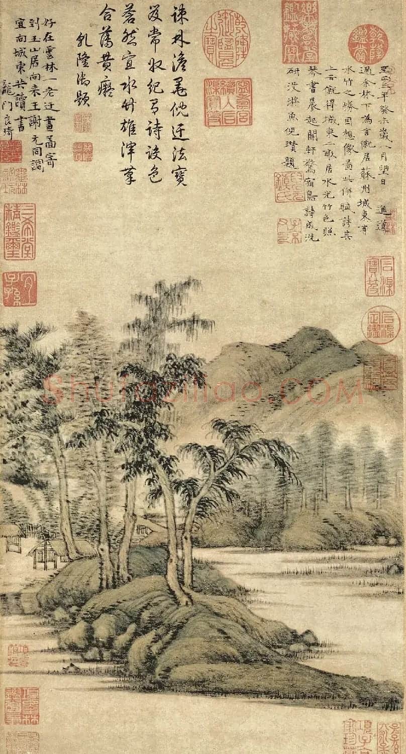 元代倪瓒字画《水竹居图》(乾隆、董邦达、蒋溥题诗) | 传世书法作品赏析