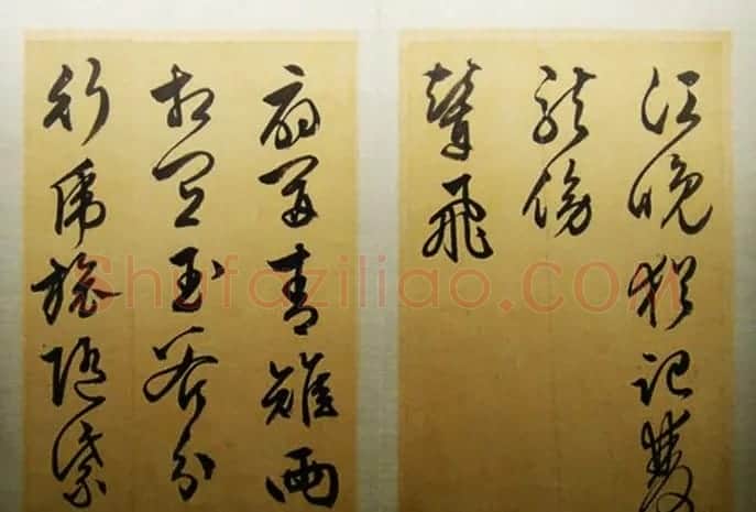 文徵明行草书法欣赏《忆昔四首次陈侍讲韵》 | 名家书法作品精选
