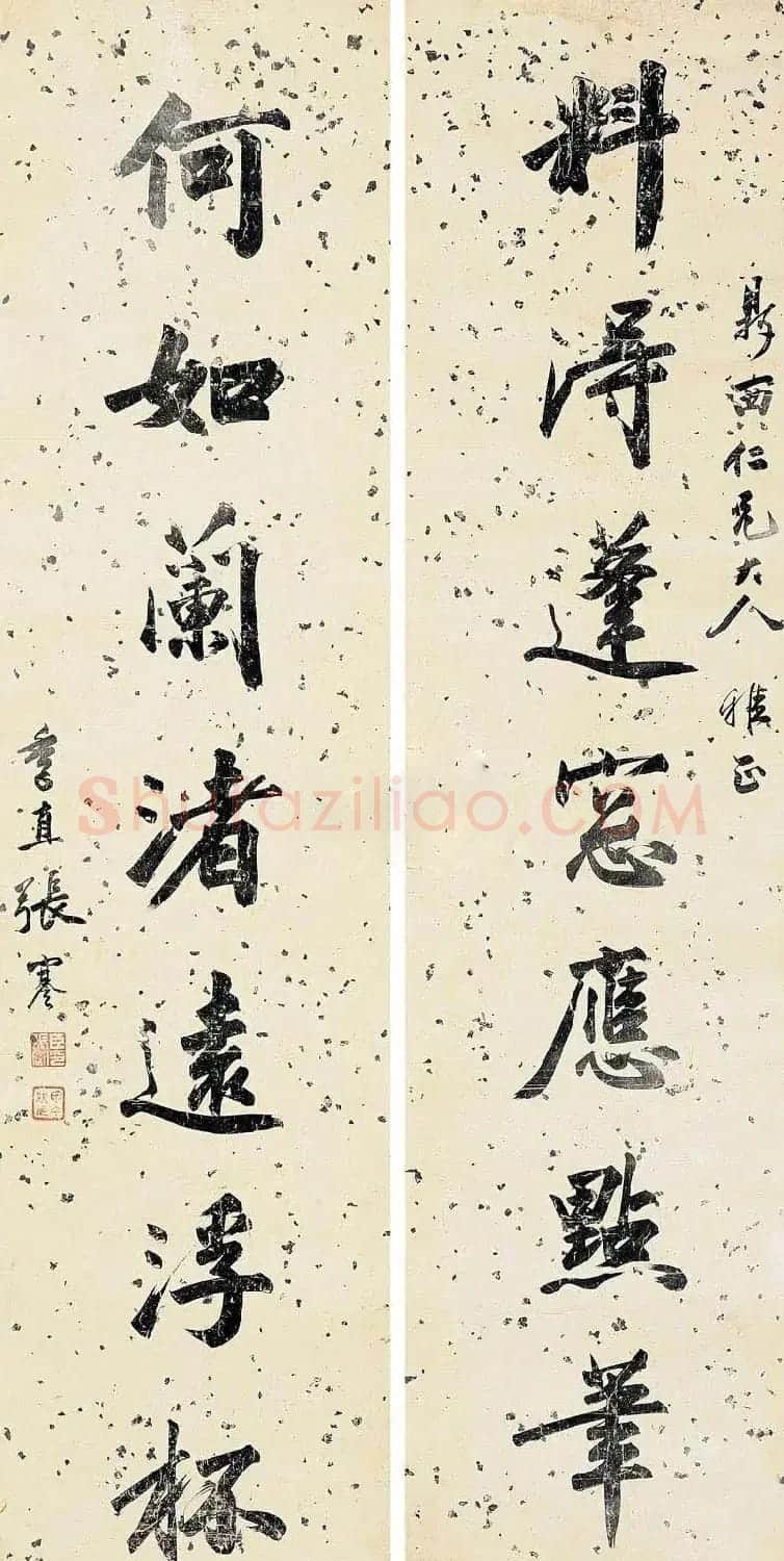 近代张謇书法作品欣赏 | 书法作品精选
