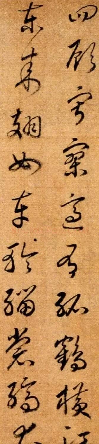 赵构草书欣赏《后赤壁赋卷》 | 书法长卷