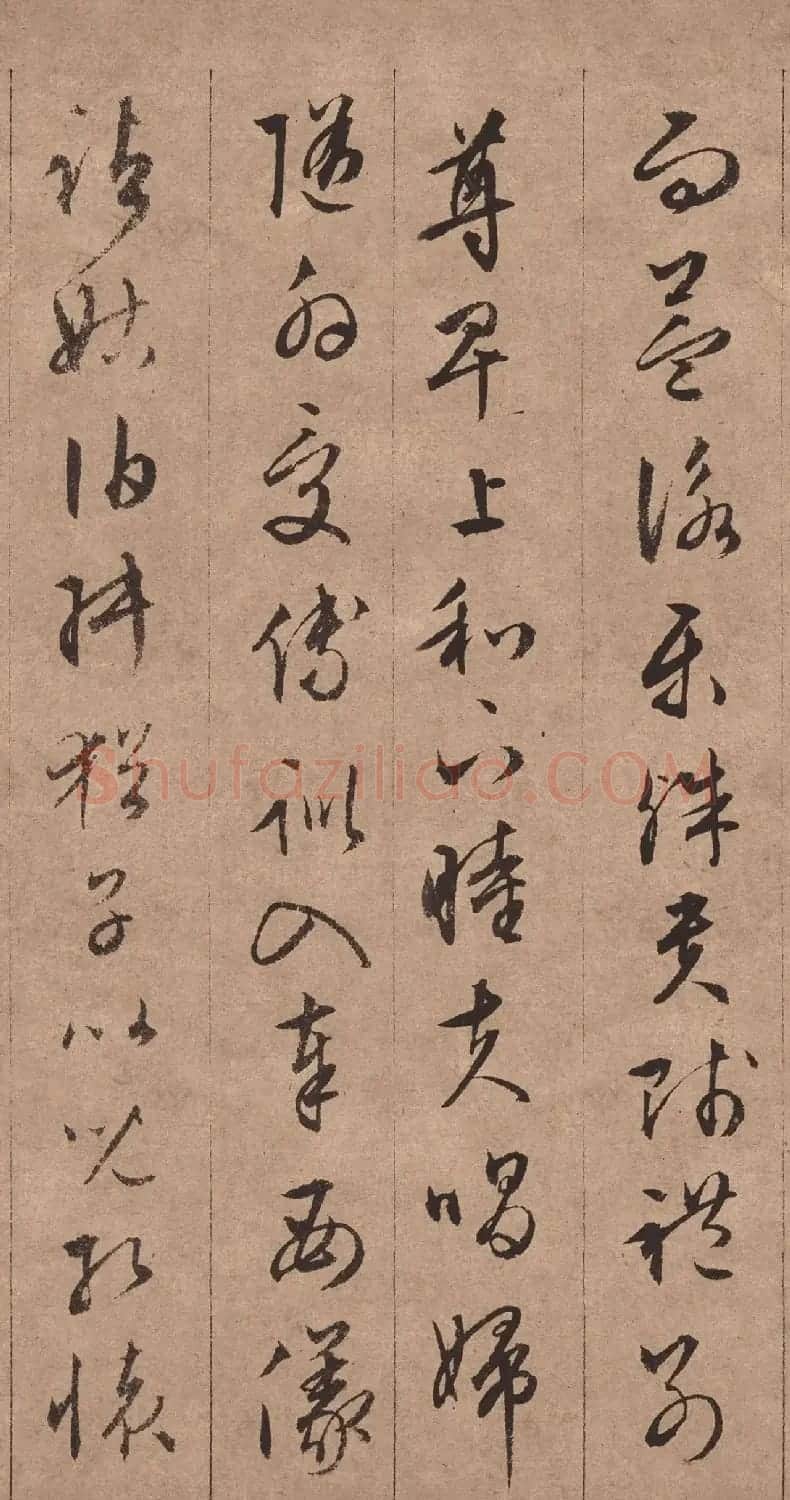 文徵明76岁行书《千字文》 | 毛笔书法作品
