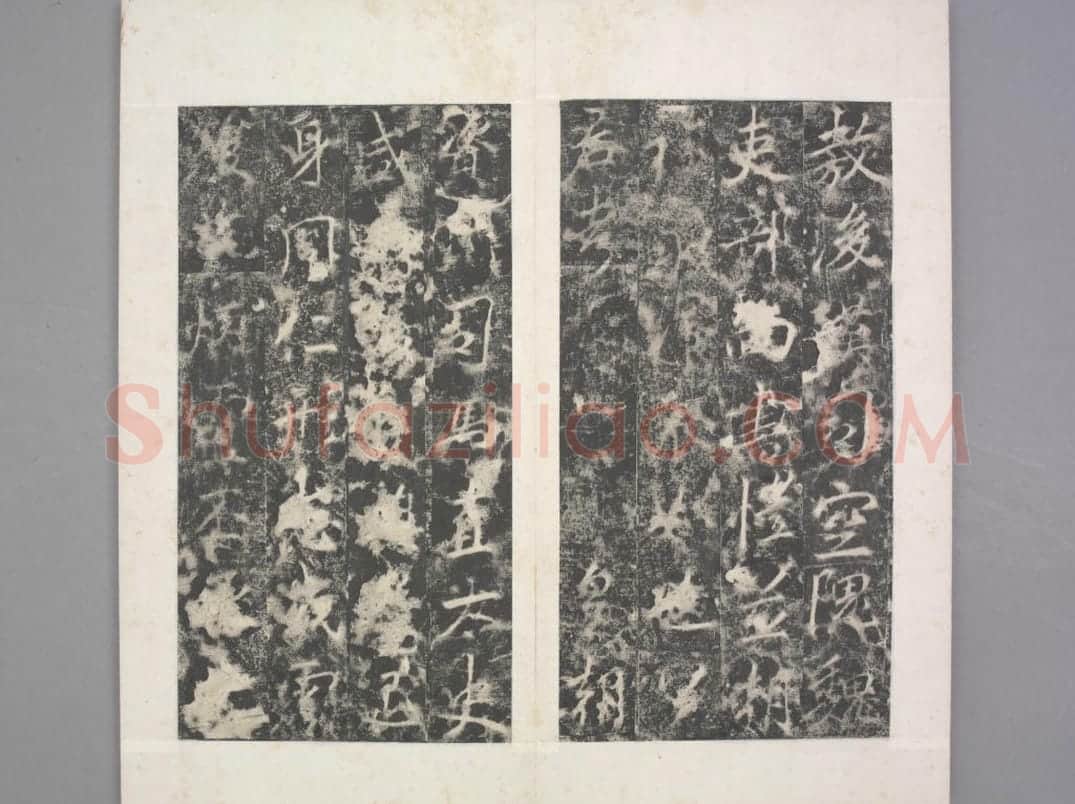 任令则碑 | 故宫铭刻类藏品