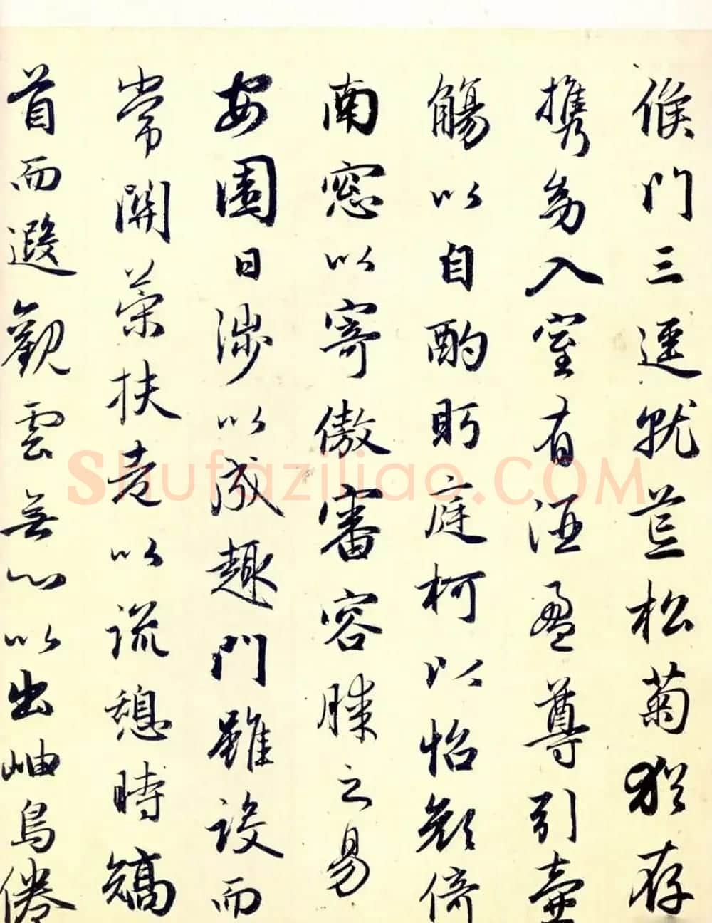 赵孟頫书法长卷《归去来辞卷》两种 | 书法长卷