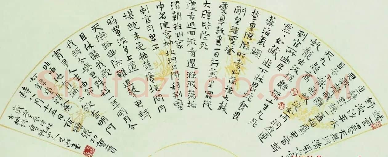 海军大校陈光池书法作品欣赏 | 书法作品鉴赏