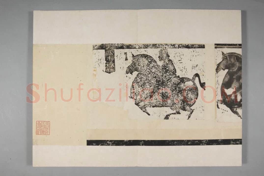 武氏祠·前石室画像题字册 | 故宫铭刻类藏品