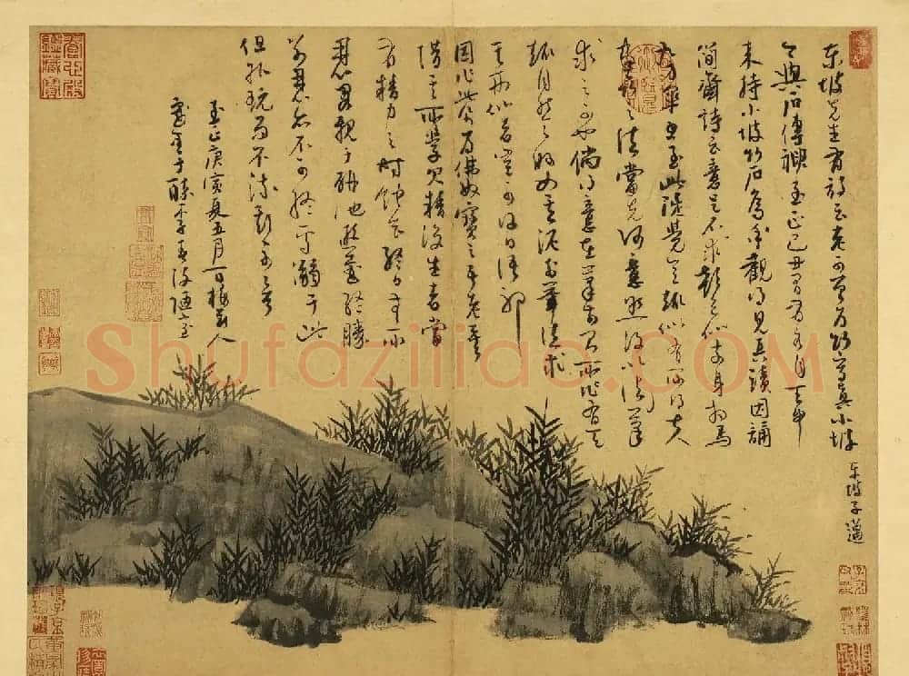 元代吴镇71岁书画册《墨竹谱》 | 传世书法作品欣赏