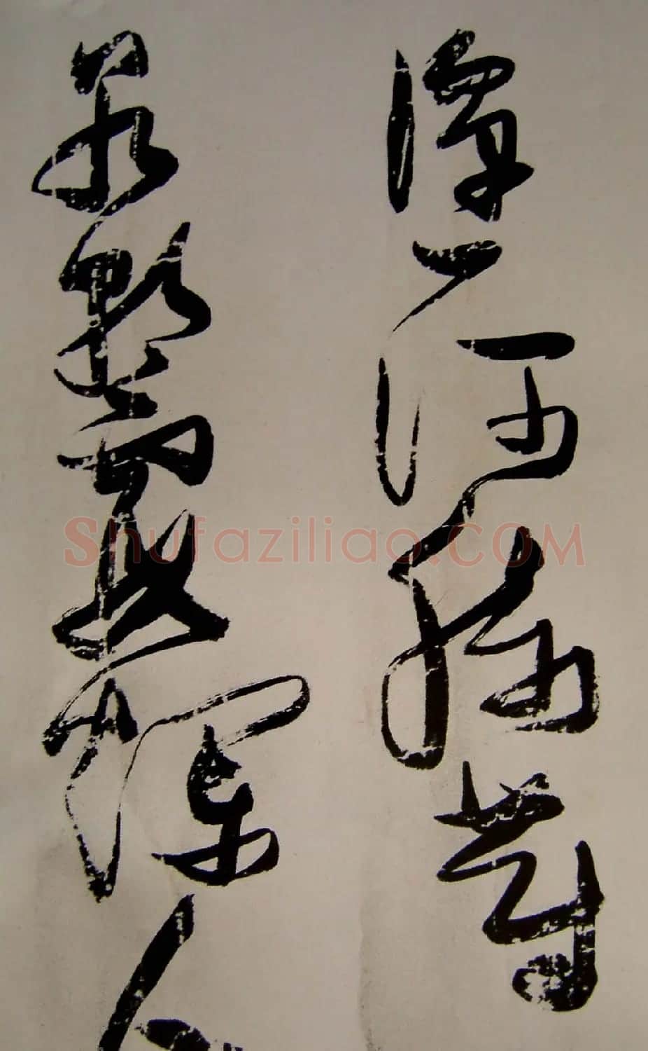 张瑞图书法长卷欣赏《陆机诗》 | 书法长卷