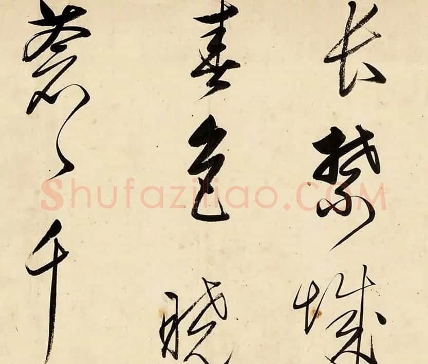 明代董其昌草书手卷赏析《早朝诗》 | 书法长卷