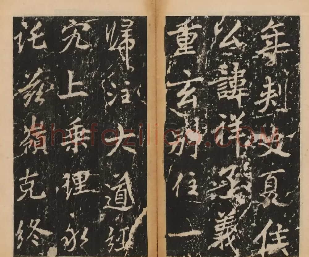 李北海行楷书法代表作《岳麓寺碑》 | 书法碑帖