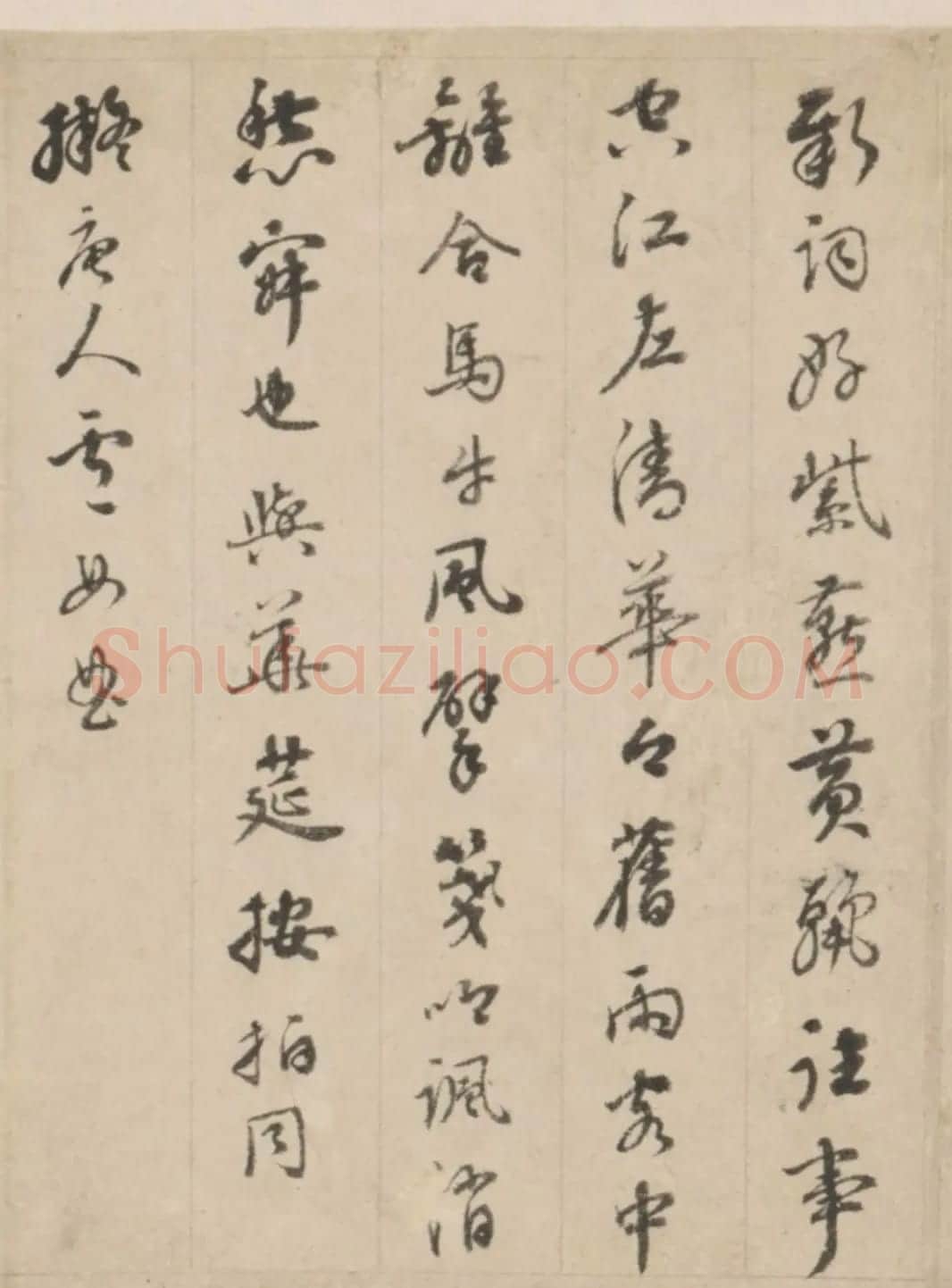 帖学大家刘墉行书题画诗卷 | 书法名家作品鉴赏