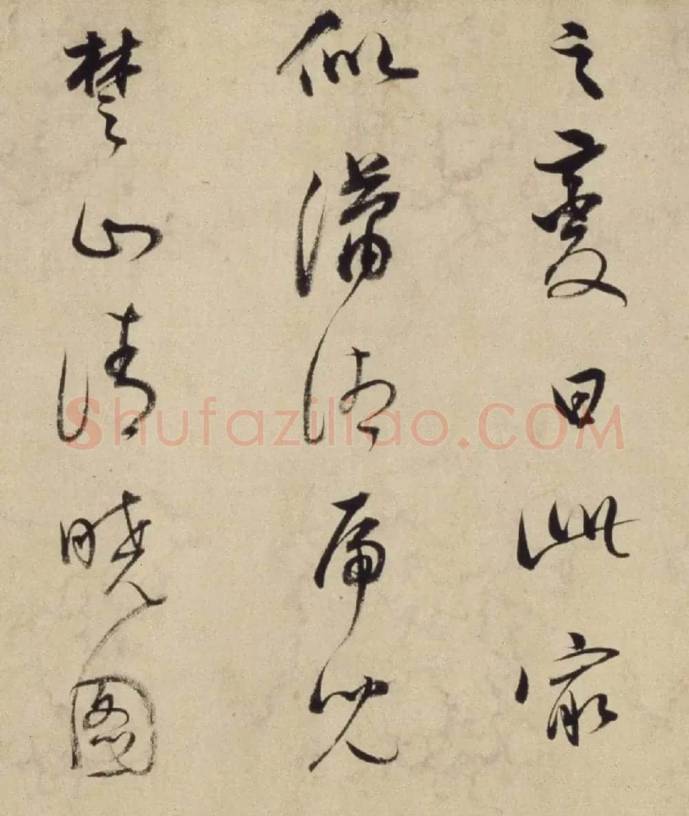 董其昌49岁行草书《洞庭空阔卷》 | 书法名家作品欣赏