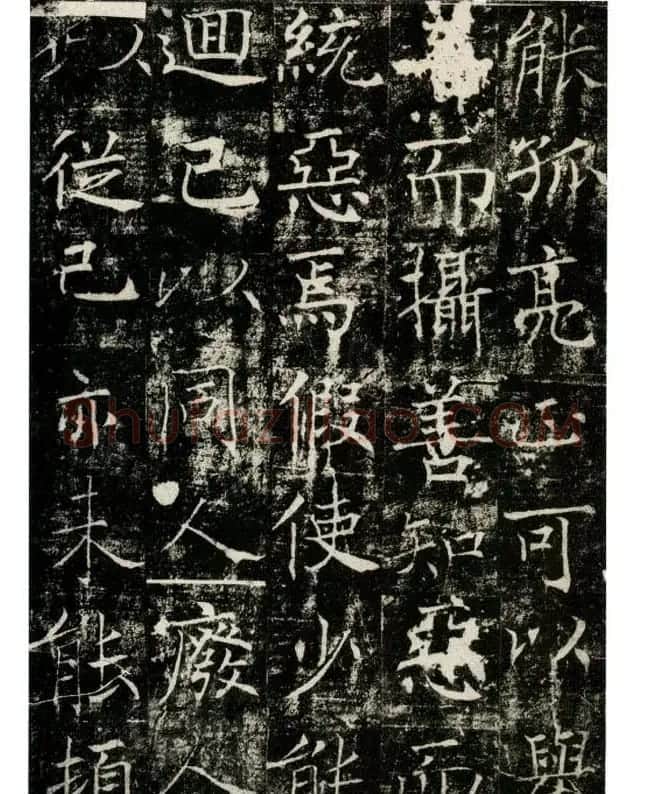 瘦金书之祖薛稷楷书欣赏《信行禅师碑》 | 书法碑帖