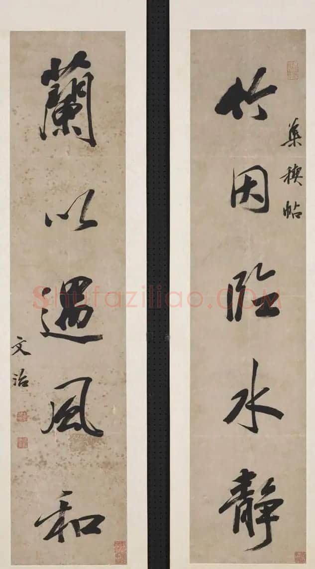 清代王文治行书对联欣赏 | 书法名家作品鉴赏