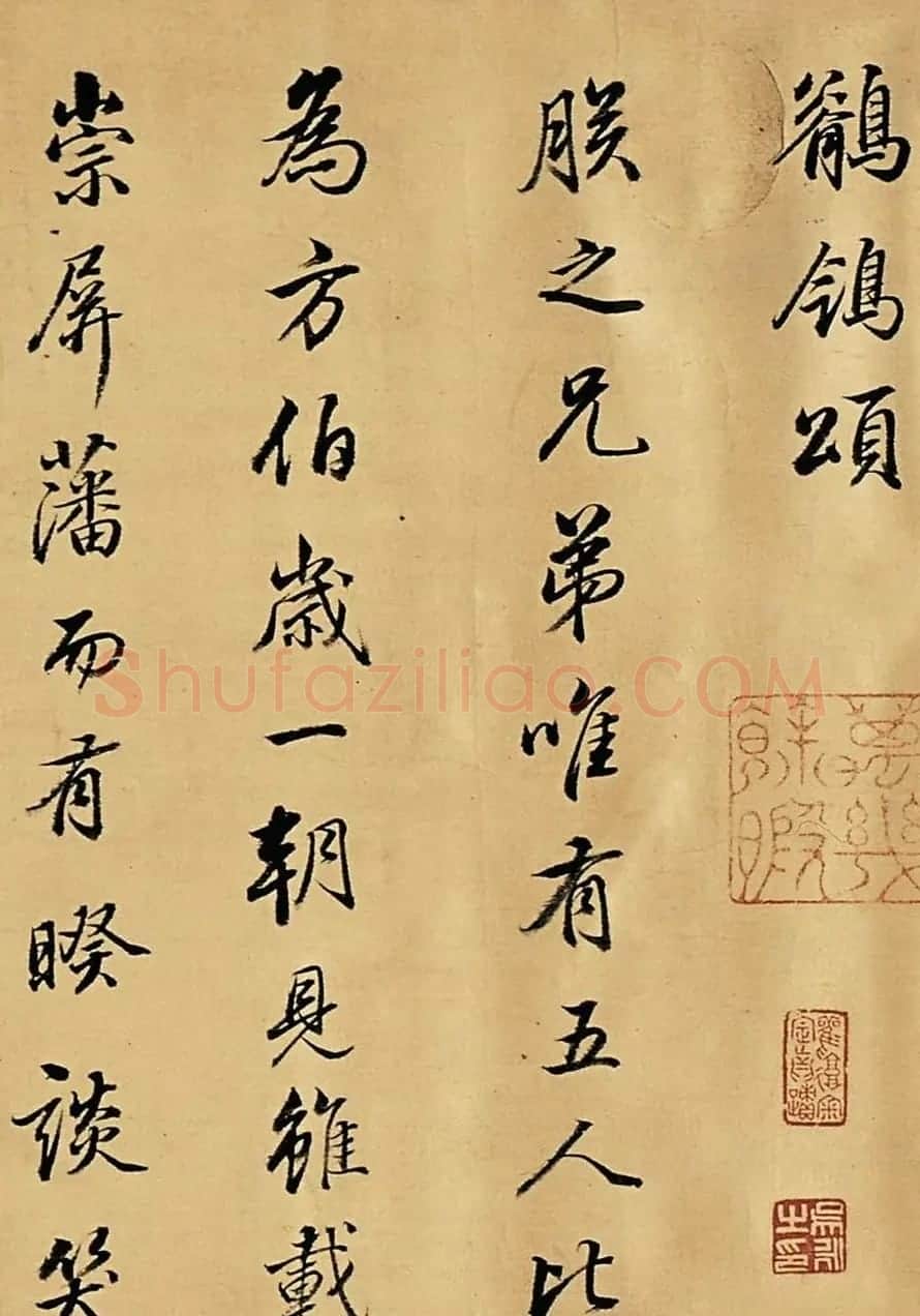 董其昌书法作品赏析《临唐明皇鹡鸰颂》 | 书法名家作品鉴赏