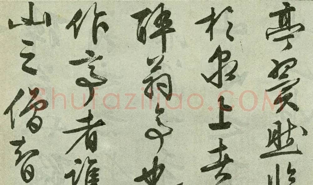 文徵明晚年行书佳作《醉翁亭记》卷 | 书法长卷