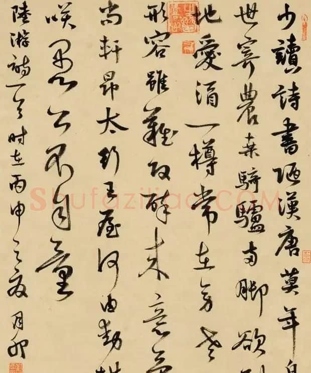 第八届中国书协主席团书法作品欣赏 | 书法作品精选