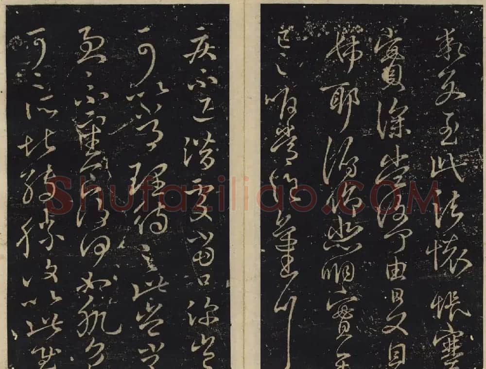 善本碑帖欣赏《绛帖》七八卷合辑 | 书法碑帖