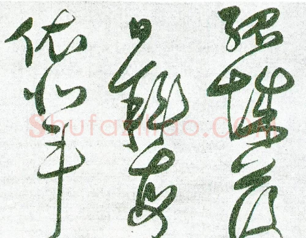明代张瑞图草书长卷《杜甫秋兴八首》 | 书法长卷