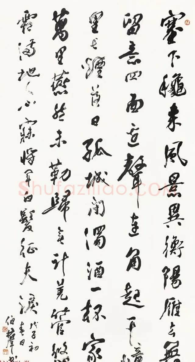 陕西何伯群行草书法作品欣赏 | 书法作品赏析